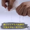 【麻布大学名誉教授 獣医師監修】ペット用ボディケア クリーンウェット手袋 犬猫共用 シャンプータオル ウェットシート 大判 潤い 厚手 無香料