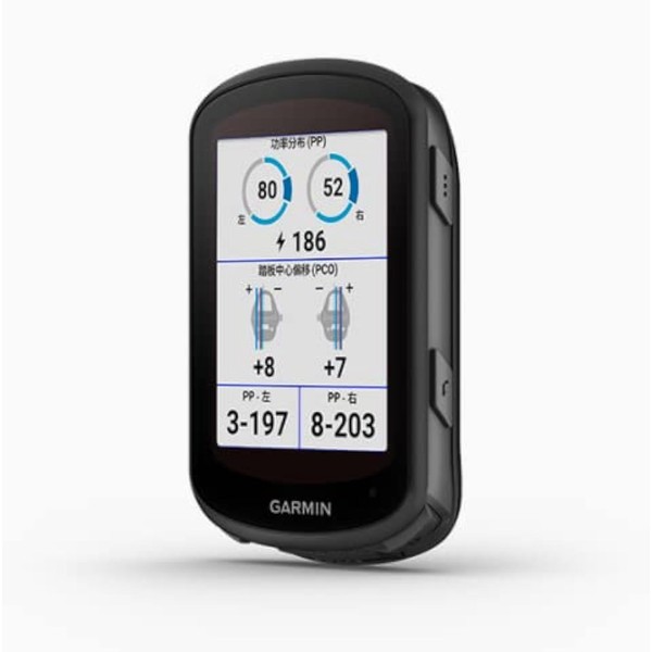 Disscool Tempered Glass Screen Protector Compatible for Garmin Edge 540