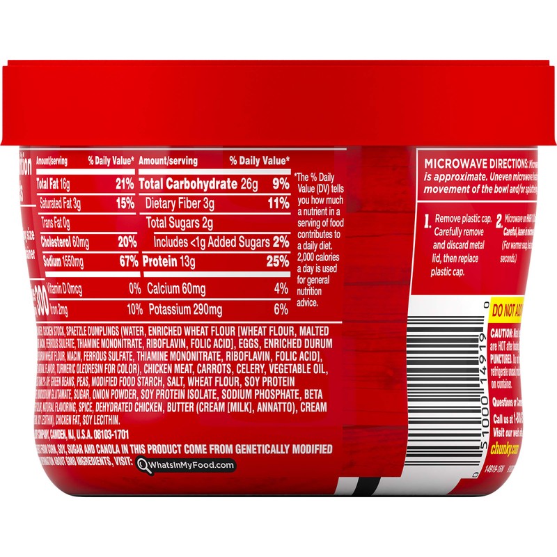 Campbell's Chunky Soup, Creamy Chicken & Dumplings, 15.25 oz