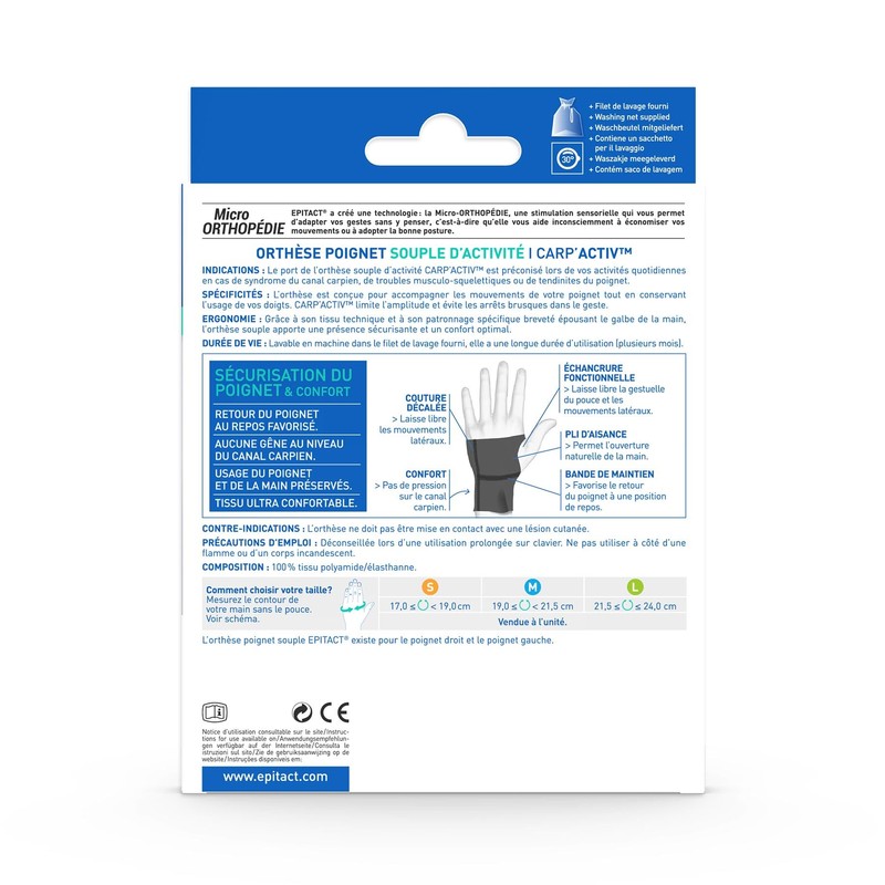 Epitact - Soft Day Carpal Tunnel Syndrome Orthosis - CARP'ACTIV