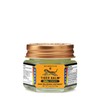 Tiger Balm Ultra Strength 0.63 oz