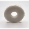 Recycled Brand Helical Drive Gear Compatible with GE Profile Opal