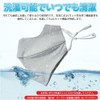 Epicday Face Mask, Unisex, UV Protection, Washable Mask, Sports Mask,