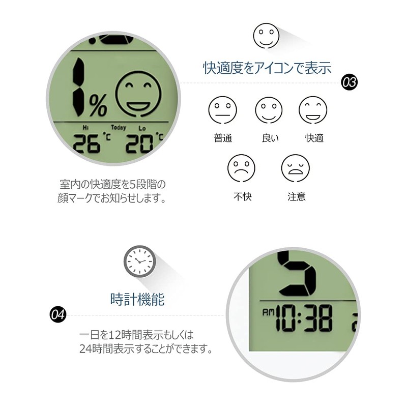 HT-3 Large LCD Digital Thermometer/Hygrometer, Temperature -9~50℃±2℃, Humidity 20~95%, ±10%,