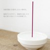 Censer Ash, White, 7.1 oz (200 g), Diatomaceous Earth, Domestic