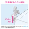 Gaona GA-LA009 Komo Washing Machine Faucet Silver Width 4.9 x
