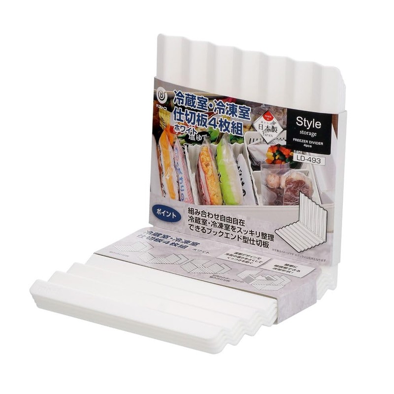 Liberty Corporation LD-493 StyleStorage Refrigerator Freezer Divider Board Set of