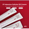 Erti 37 Intensive Cellular ER Cream Duo Set [45ml x