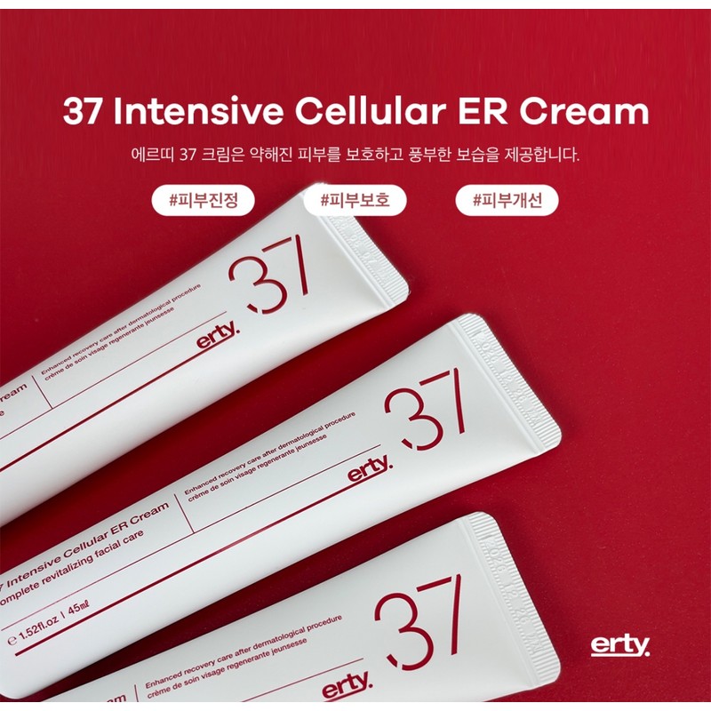 Erti 37 Intensive Cellular ER Cream Duo Set [45ml x