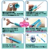Operation Stick for Flying Ball Soreike Chikyū-kun PRO Chikyū-kun Controller