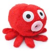 GOODS+GADGETS Octopus Cosmetic Tissue Dispenser, Cosmetic Tissues, Octopus Tissue Box