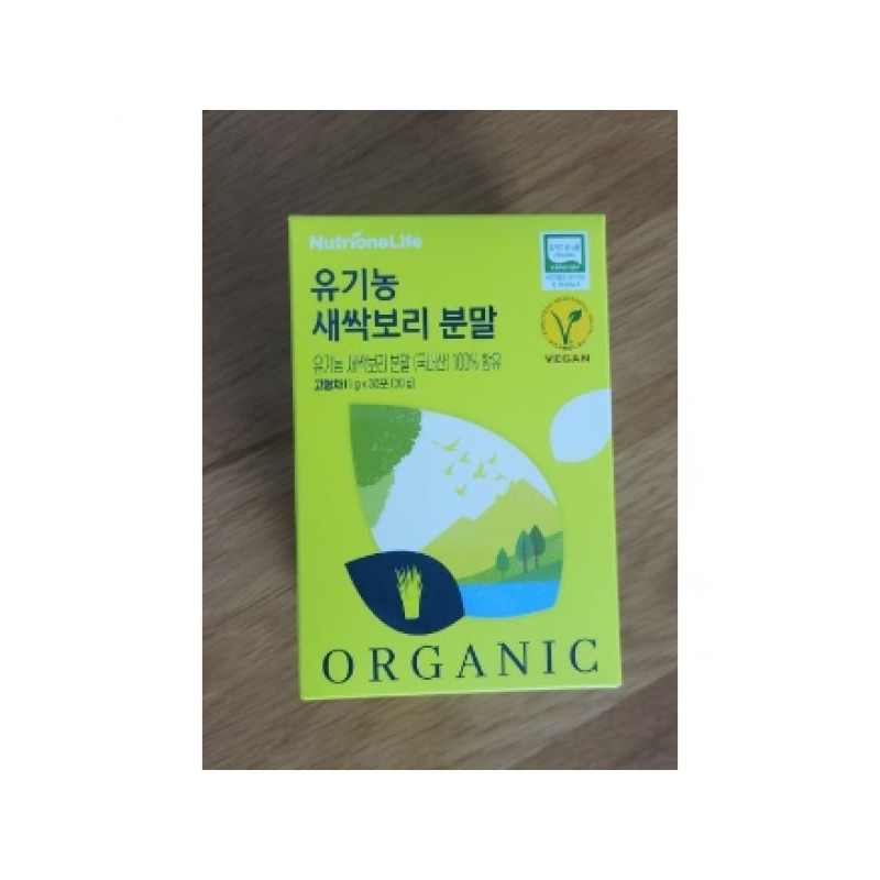 Nutrione Barley Sprout Stick Powder Policosanol 30 sachets, 5 packs