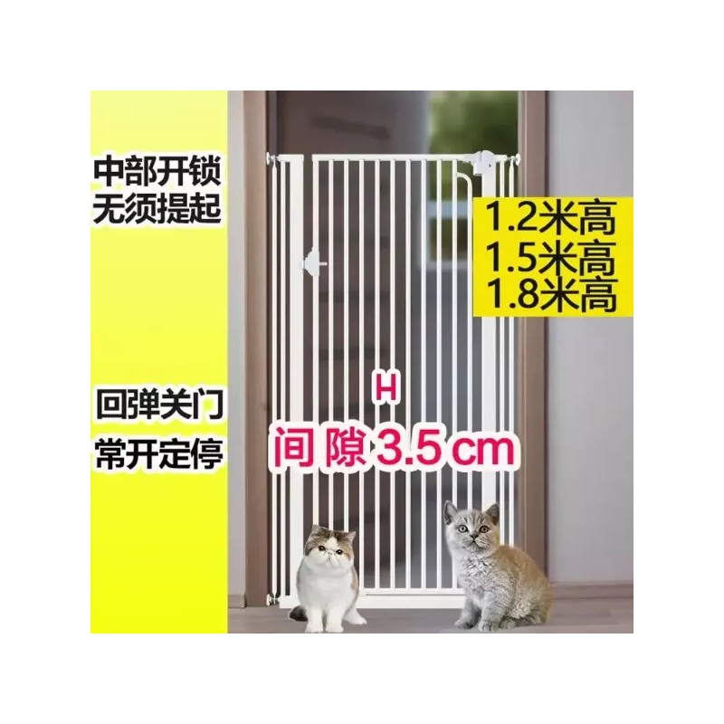 방묘문 고양이 도어 베란다펫도어 고양이방묘문 방문 [N. 설치폭 98102c] Cat