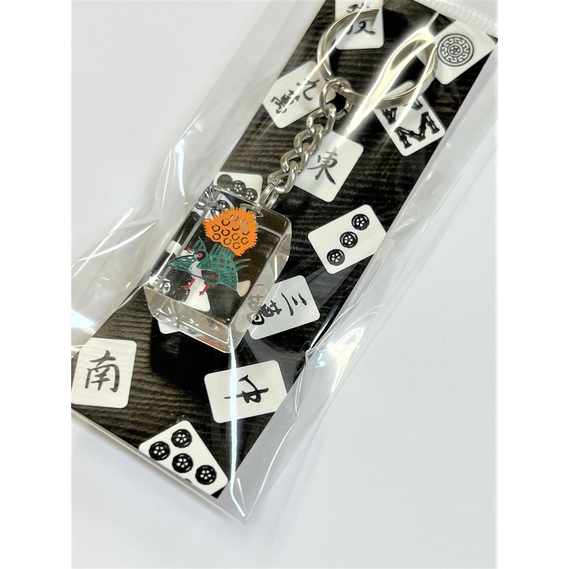Clear Mah Jongg Pies (Large) Keychain [i-so-]