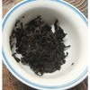 2019 Yunnan Sheng Puer Tea Shou Cha T8663 Iron Bottle