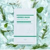lebon Rebon Tool Herb Sheet Mask Pack of 5 /