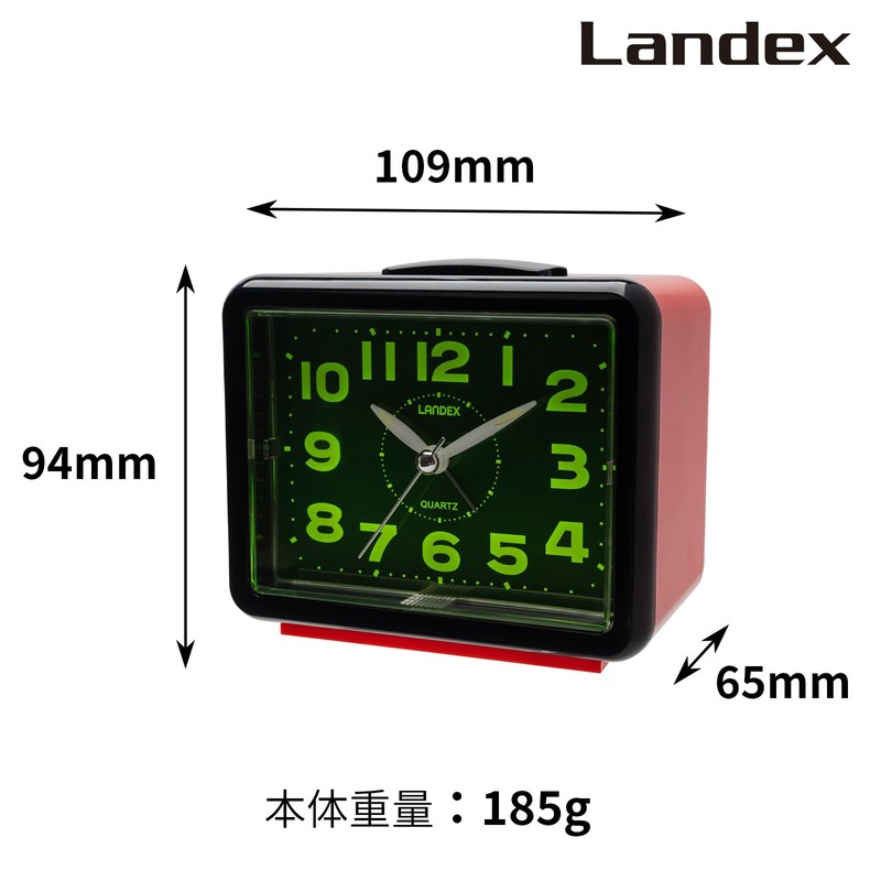 LANDEX Alarm Clock, Analog Clock with No Second Hand, Silent,