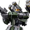 Bandai 1/144 HG RGM-79SC GM Sniper Custom (With Missile Launcher)