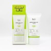 Dr.G 닥터지 그린 마일드 업 선 플러스 50ml(SPF50+) 1개- Dr.G Green Mild Up Sun Plus 50ml (SPF50+) 1 piece