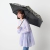 Brao 1BA 17229-29 Folding Umbrella, Parasol, For Rain or Shine,