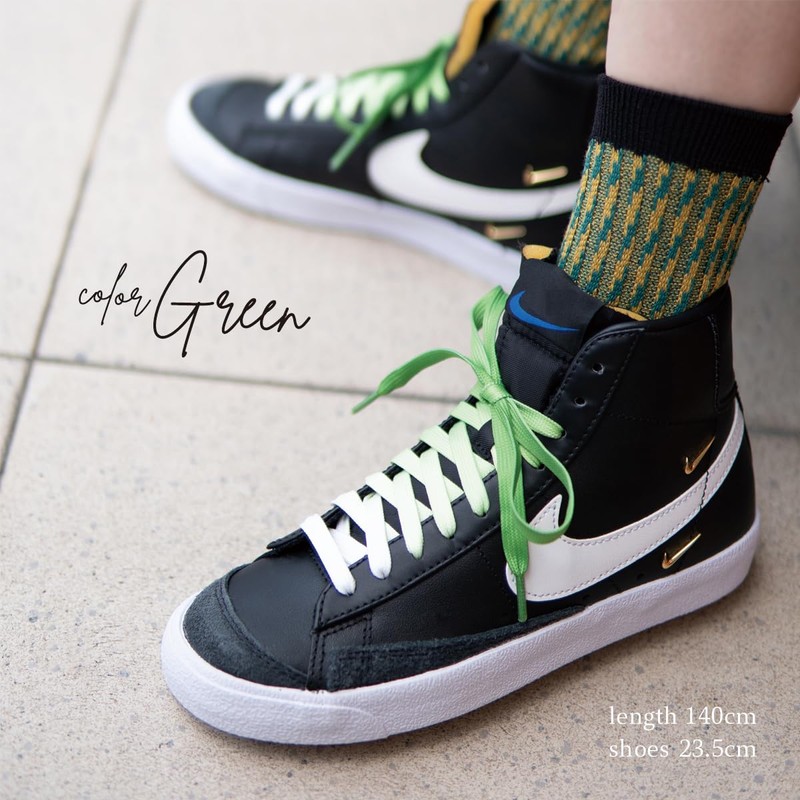 High Five Shoelaces, Gradient Shoelaces, Flat Laces, 37.4, 47.2, 55.1
