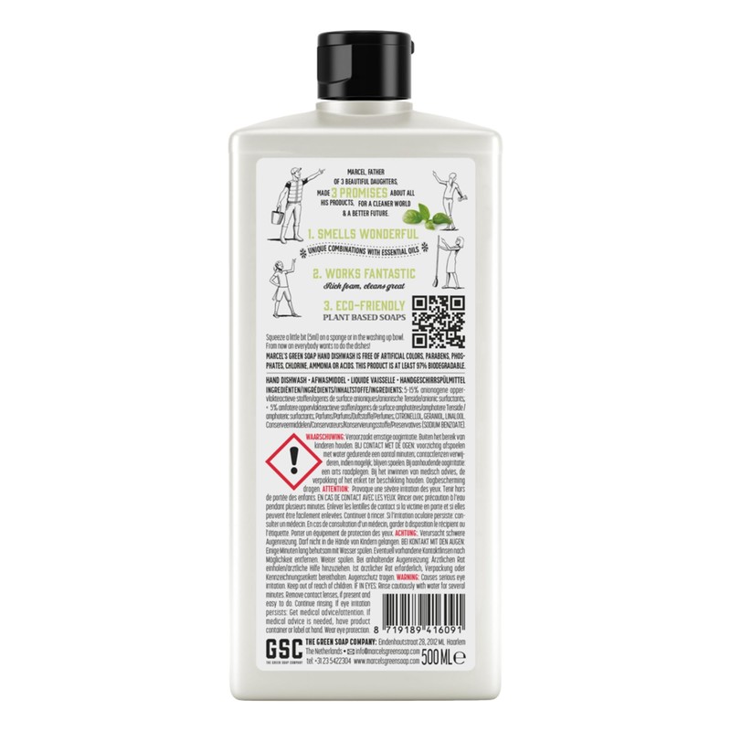 Marcel's Green Soap - Spülmittel Basilicum & Vetiver - Geschirrspülmittel