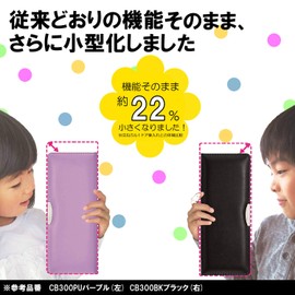 Kutsuwa CB300PU Pencil Case, Magnetic Pencil Case, Clarino, Splash, Mini, 1 Door, Purple