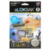 LOKSAK ALOKD2-6X6-2 Waterproof Multi Case, S