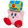 SAN-EI Kirby Star 30th Plush Toy, Treasure Battle, W 5.3