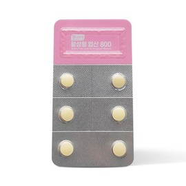 Jongkundang 종근당 활성형 엽산 800 60정 2개 / 4개월분 비타민B1 B2 B6 B12 아연 임산부 임신 준비 Jongkeundang Active Folic Acid 800 60 Tablets 2 Packs / 4-Month Supply Vitamin B1 B2 B6 B12 Zinc Pregnant Women Pregnancy Preparation