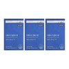 Esther Formula MSM Esther Yeo Esther Extract Health Food Joint
