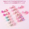 gaoxing Kids Earrings Accessories, Children's Toys, Festivals, Prizes, Summer Festivals,