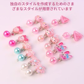 gaoxing Kids Earrings Accessories, Children's Toys, Festivals, Prizes, Summer Festivals, Children's Festivals, Earrings, Clip-on