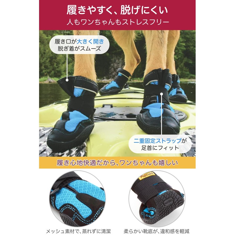 Muttluks Mad Monsters Dog Shoes, Easy to Put On Walks,