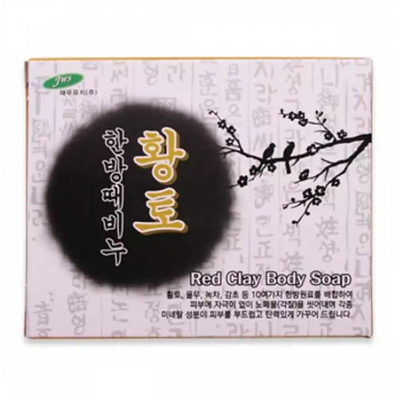 (set)케이스 한방 때비누(황토)110g 8개 Set of 8 Korean Red Clay