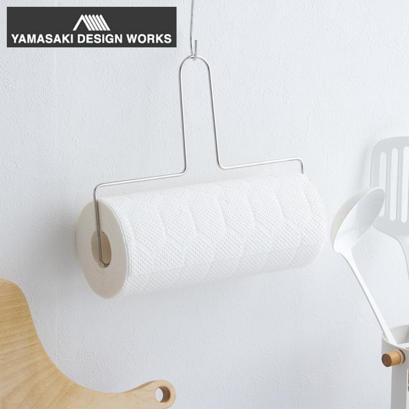Kitchen Paper Holder, Hanging, One-Handed, Stainless Steel, Wire Hook, Wall