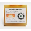 Handmade Natural Patchouli Soap Bar - Range No:1 - Acne,