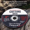 Pack of 12 Cutting Discs 76 mm, Cutting Discs, Grinding