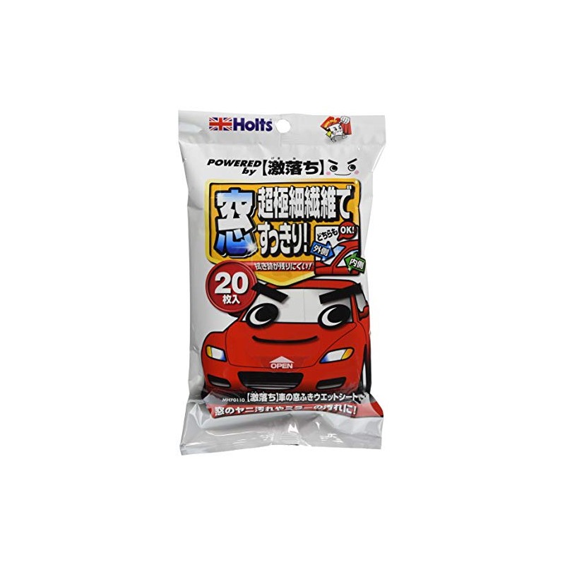 Holts MH70110 Automotive Wet Sheet, Car Window Wipes, Pack of