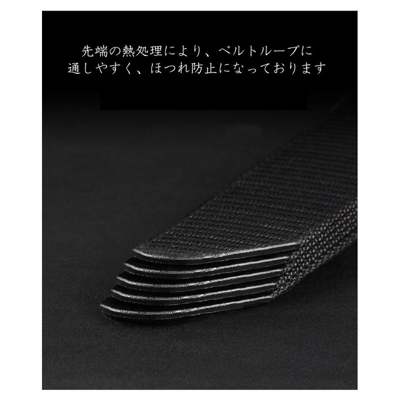 Koutei Nylon Belt, Set of 2, Lightweight, One Size, Sports,