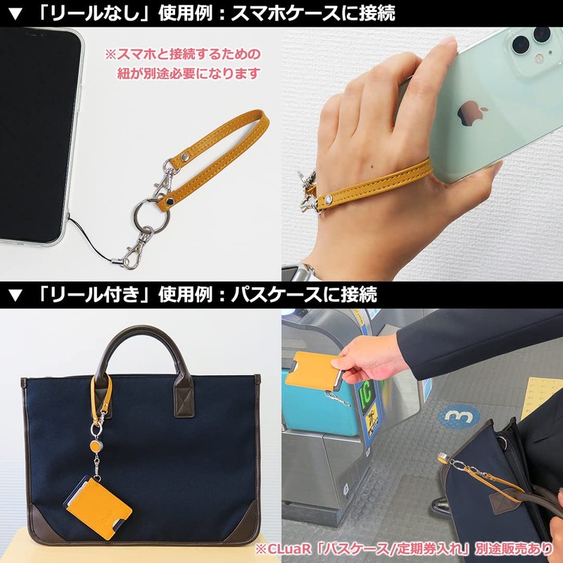 CLuaR Short Strap, Hand Strap, Genuine Leather, Leather, With or