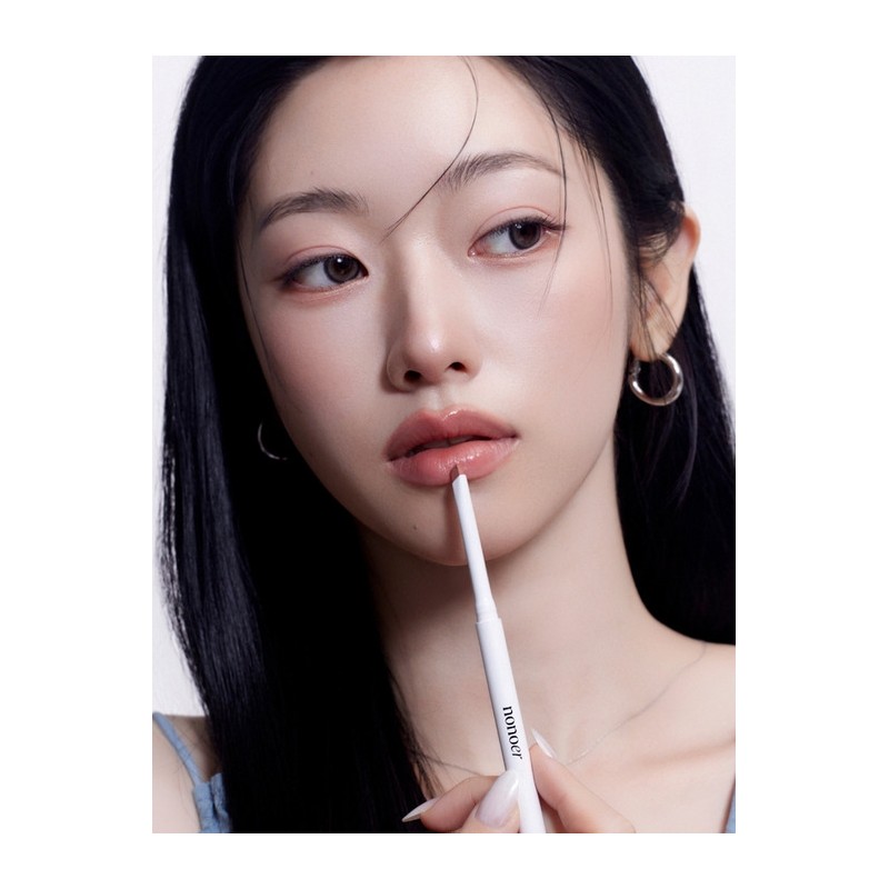Over Detail Lip Pencil / 오버 디테일 립펜슬