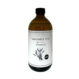 Sin. Essential Oil Natural 100% Genuine Lavender Oil, 16.9 fl oz (500 ml), Aroma Oil