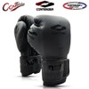 Contender Boxing Gloves Matte Black Combat Sports Boxing Gloves Made with Premium Materials / 컨텐더 권투글러브 무광블랙 격투기 복싱장갑 최고급 소재사용