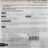 IOPE 아이오페 스템3 에멀젼 에멀전 150ml 25ml 2입 알란토 컴플렉스