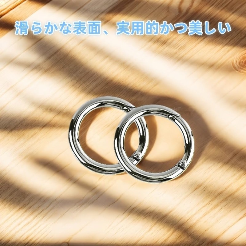 丸型キーホルダー 4個セット カラビナ 外径27mm ラウンドバックル スプリングバックル キーホルダー、バックパック DIYなどに最適 軽量 収納簡単(内径19mm、シルバー)