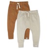 HonestBaby Multipack Honest Pants Joggers Pull on 100% Organic Cotton