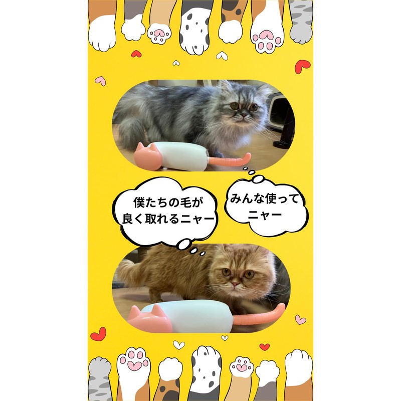 PERSIMONE Clothes Brush Double-Sided Suit Clothes Dusting Cat Hair Cat