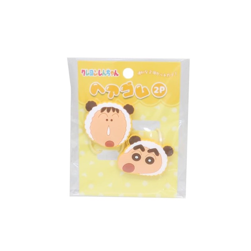 Eye Planning Crayon Shin-chan Hair Rubber 2P Yellow K1856D