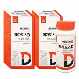 Goryeo Eundan Vitamin Korea Eundan Megadose D 2000IU Vitamin D3 Chewable 90 tablets x 2 (6 month supply) I agree to third party provision for delivery (YES) / 비타민 고려은단 메가도스D 2000IU 비타민D3 츄어블 90정 x 2개 (6개월분) 배송을 위한 제3자 제공에 동의합니다(YES)